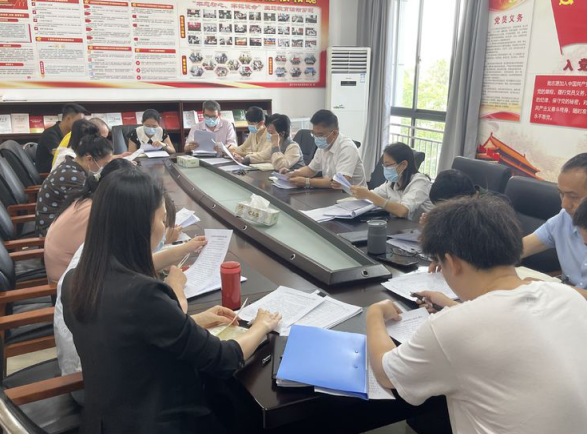 海口市環(huán)境發(fā)展有限公司組織召開2022年政策法規(guī)業(yè)務能力提升第五次學習會